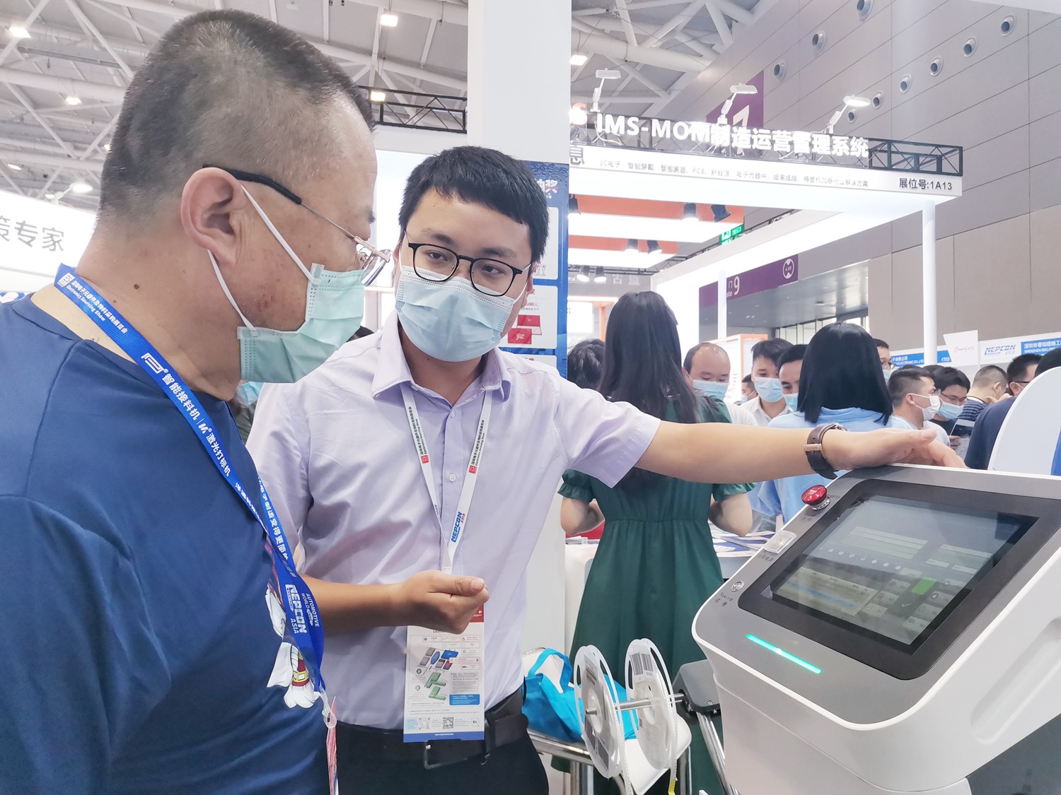 1635755001970366.jpg 18-壓縮.jpg