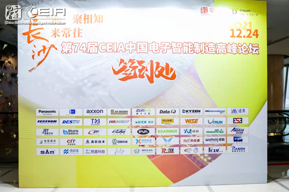 1640682179107596.jpg 微信圖片_20211224140212-壓縮.jpg