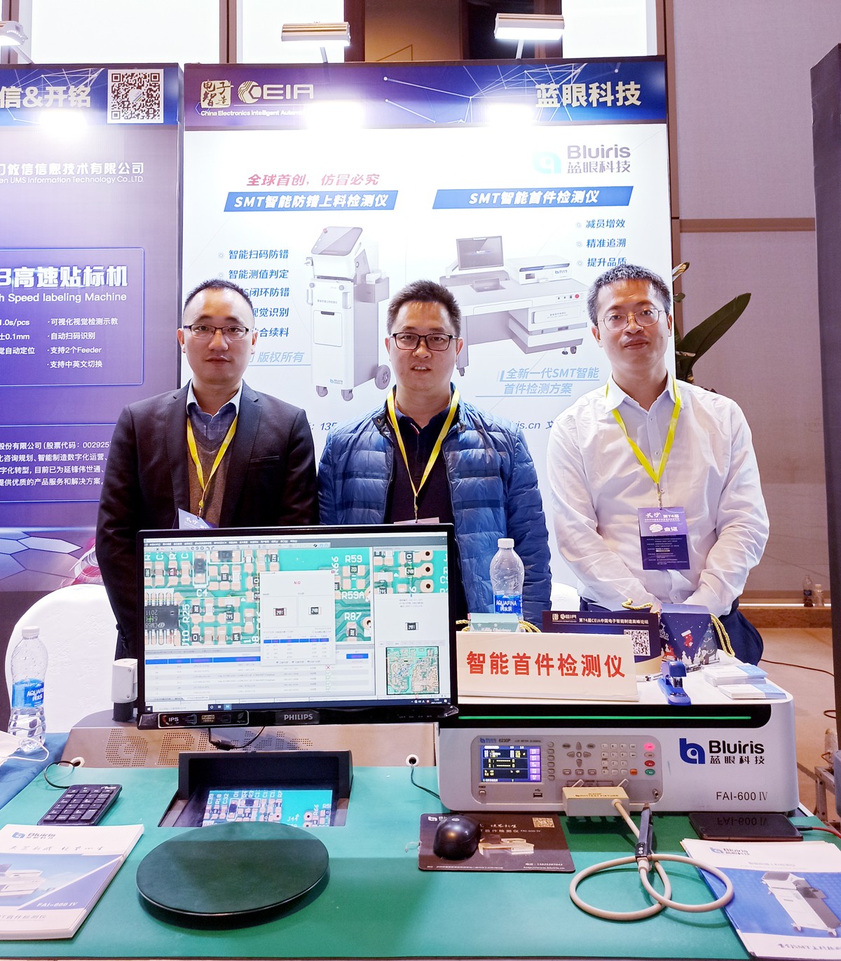 1640682383781887.jpg 微信圖片_20211224140321-壓縮.jpg