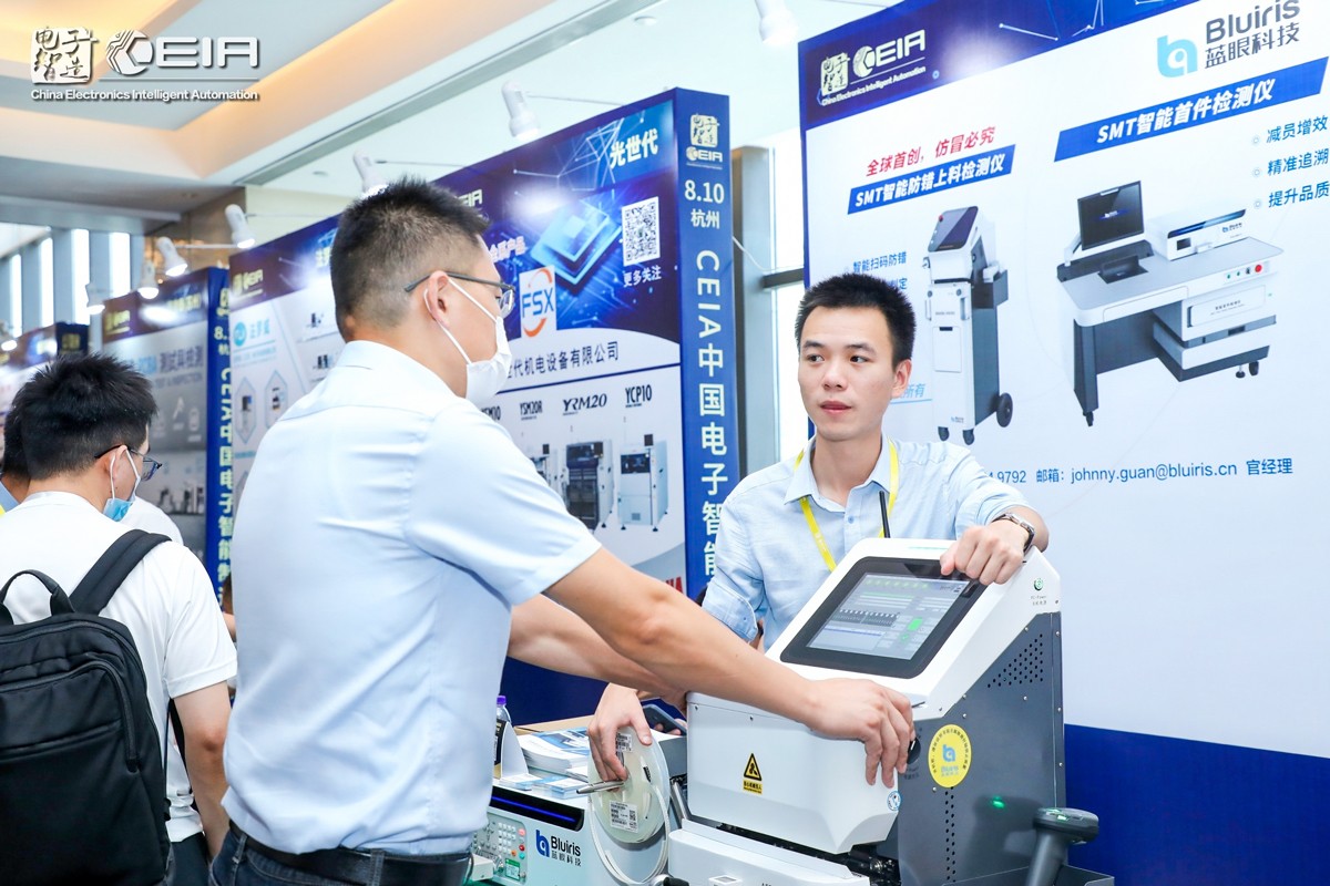 1660196703100741.jpg 2D6A0818-opq295231954-壓縮.jpg